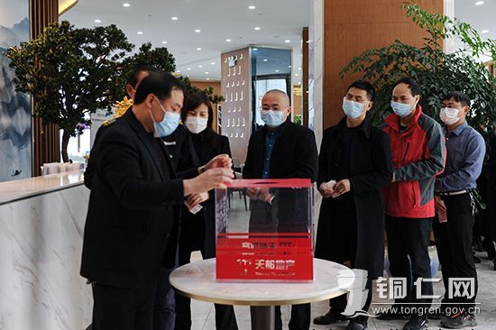 �����춼���ز���˾��֯Ա����չ���߰��ľ�Ǯ