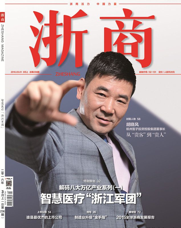 �����̡���־����������|������:�ӡ���͡��������ϡ�