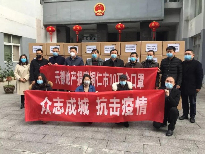 ����ƶ���ᡤ�ײ��ù������ж��������п��� ��ŵ�ղ��� ���������ײ��ù������š������춼���ز���˾���³��������ƶ��ʵ