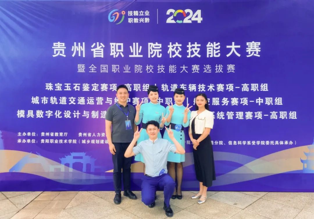 ͻ�ƣ���У�������ʡְҵԺУ���մ�������Ч�������Ѽ�������