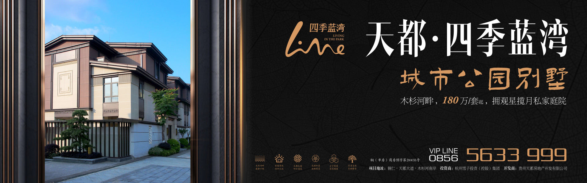 5��������